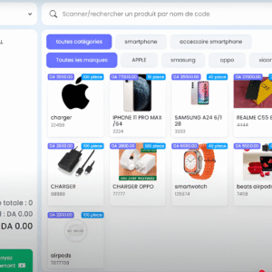 stockpos 1 année abonnement